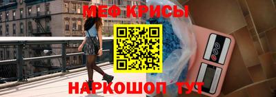 ешки Канаш