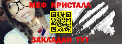 mix Камышлов