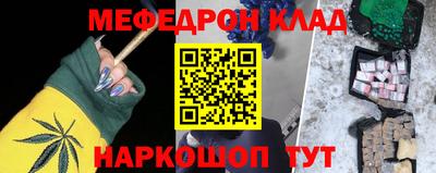 ешки Канаш
