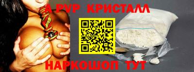 ешки Канаш