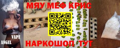 ешки Канаш