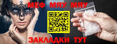 ешки Канаш