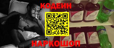 mix Камышлов