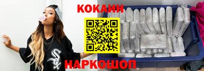 mix Камышлов