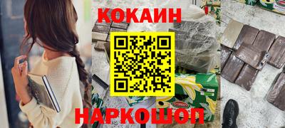 mix Камышлов