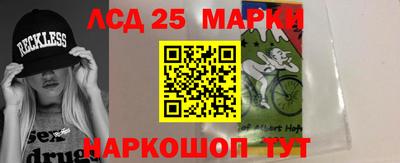 ешки Канаш