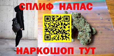 mix Камышлов