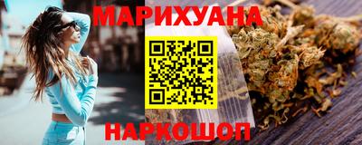 круглые Кандалакша
