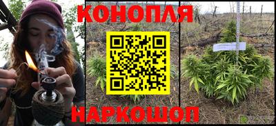 ешки Канаш