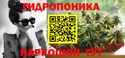 ешки Канаш