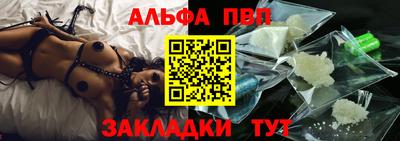 ешки Канаш