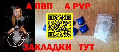mix Камышлов