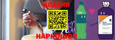 круглые Кандалакша
