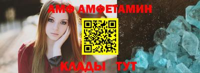 mix Камышлов