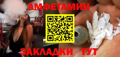 ешки Канаш