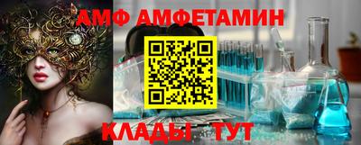 ешки Канаш