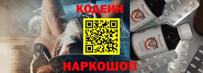 mix Камышлов