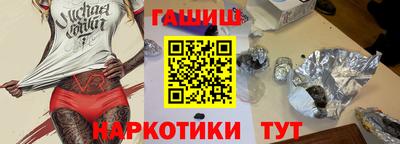 mix Камышлов