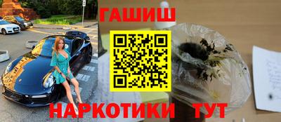 круглые Кандалакша