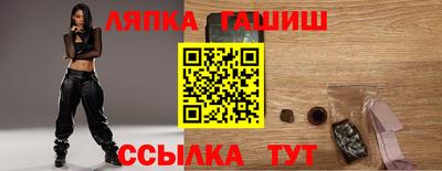 ешки Канаш