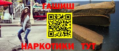 mix Камышлов