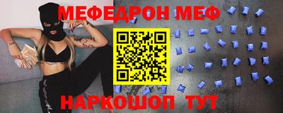 ешки Канаш