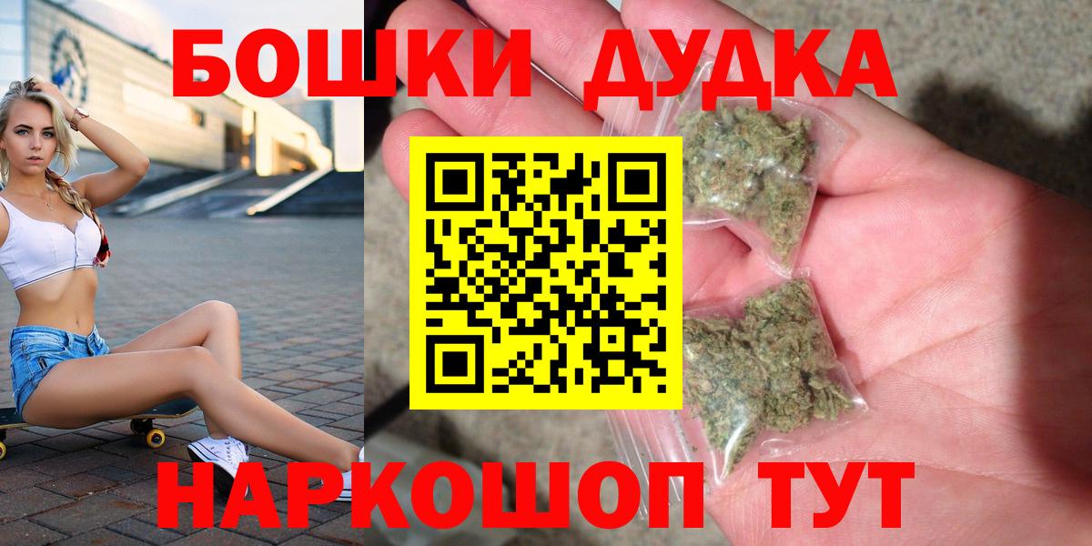 Конопля VHQ Биробиджан